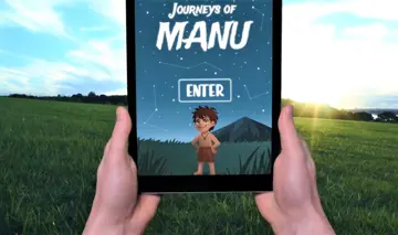 Manu1