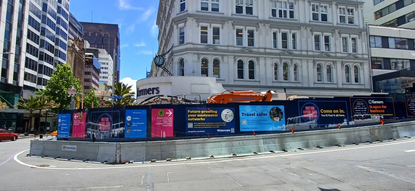 banner Victoria Watercare