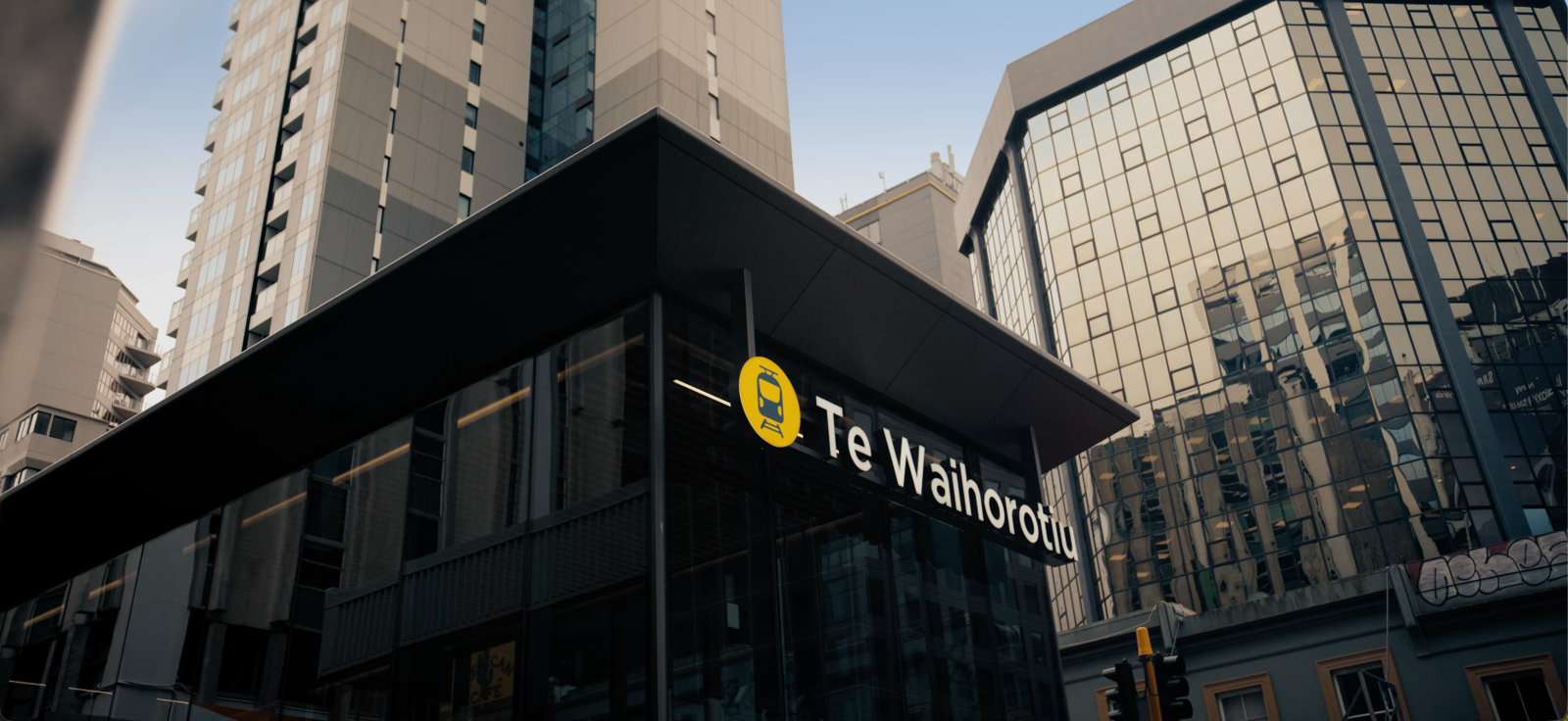 Waihorotiu Screenshot