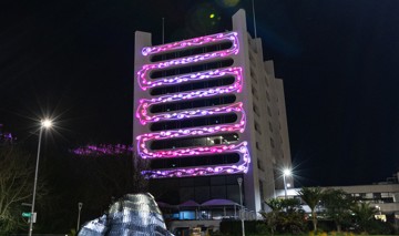 Manukau Square Lasers Pattern Example