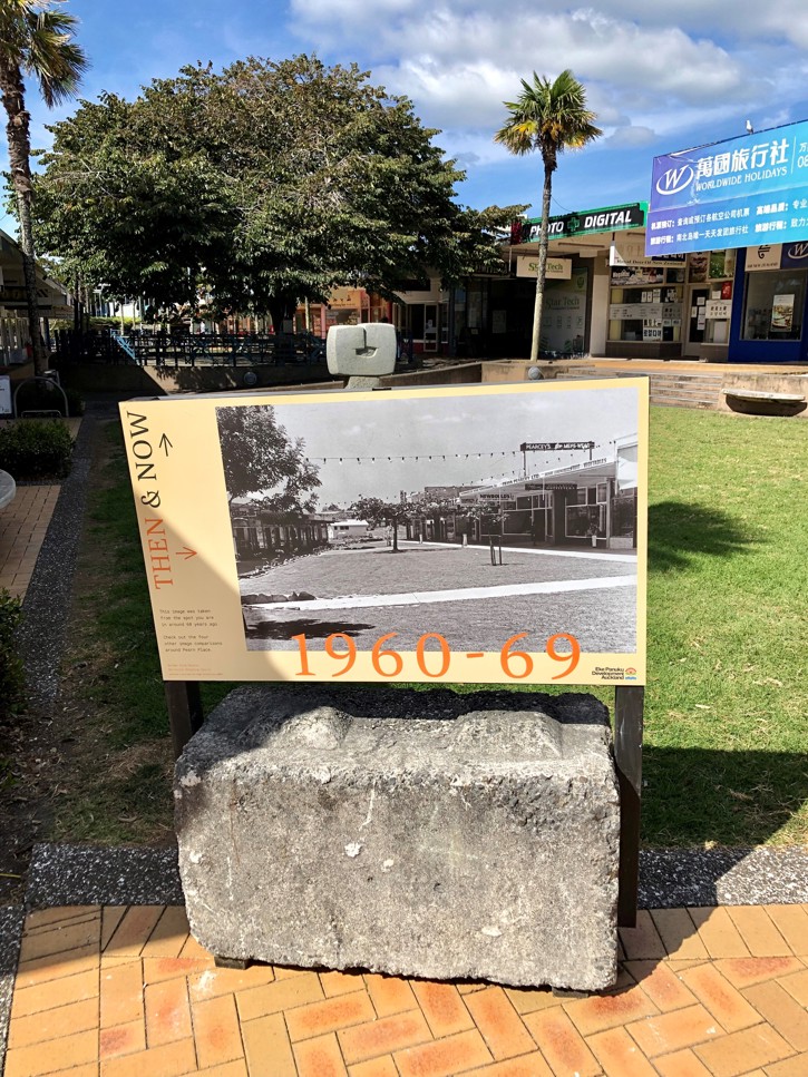 Northcote Heritage Images Front Of Tree Pearn Place